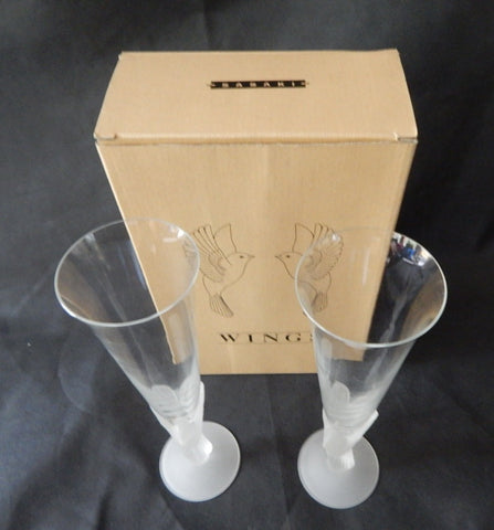 Wings Frosted Bird Water Cocktail Glasses By Sasaki Made in Japan - Ruby  Lane